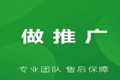 信息流广告优化案例：效果翻倍